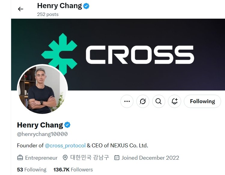 진격의 넥써쓰, 생태계 확장 본격화