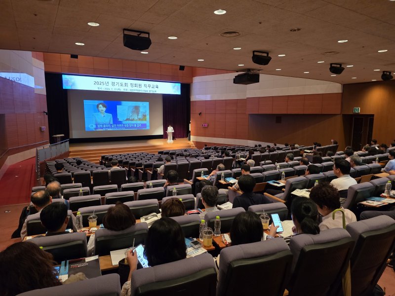 교육 현장. (경기도소방재난본부 제공. 재판매 및 DB 금지) 2025.7.25/뉴스1