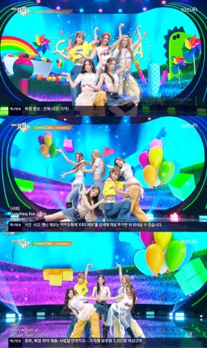 최신 뉴스 이미지