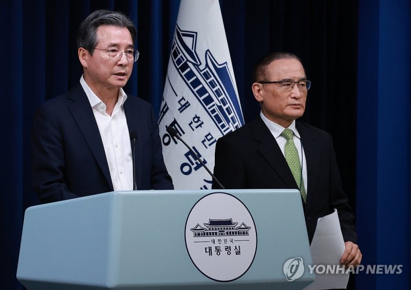 대통령실, 통상대책회의 관련 브리핑 (출처=연합뉴스)