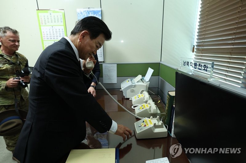 취임식 앞두고 판문점 찾은 정동영 통일부 장관 (출처=연합뉴스)