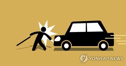노인-승용차 교통사고 (PG) (출처=연합뉴스)