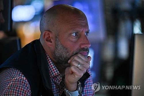 뉴욕증권거래소의 트레이더 (출처=연합뉴스)