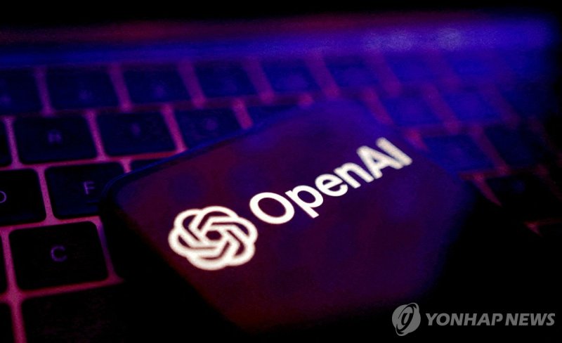 오픈AI 로고 (출처=연합뉴스)