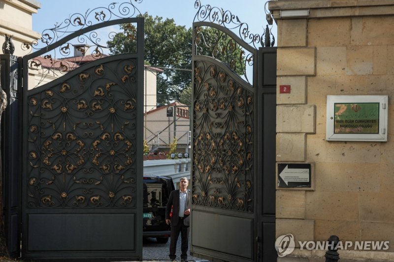 이란·E3 핵협상 (출처=연합뉴스)