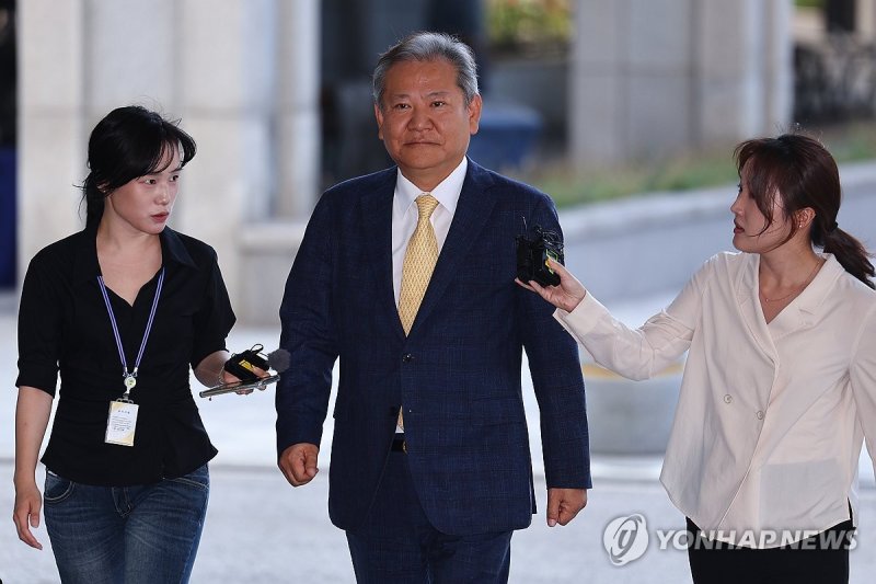 이상민 전 행안부 장관, 내란특검 출석 (출처=연합뉴스)