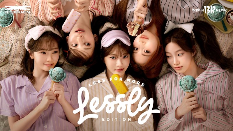 배스킨라빈스, ‘레슬리 에디션 저당 스틱바’ 2종 출시(배스킨라빈스 제공)