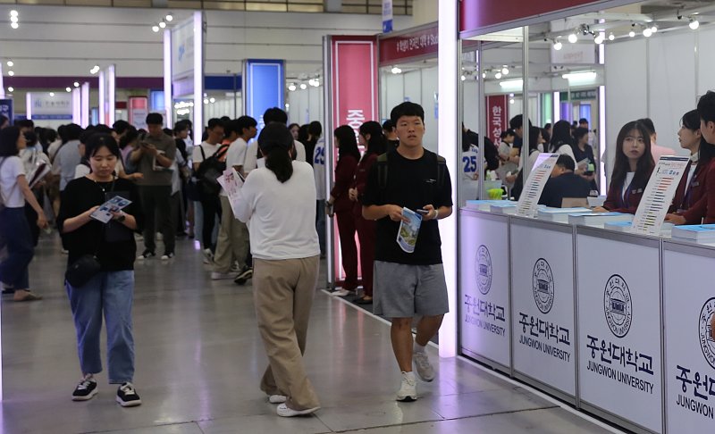서울 코엑스에서 열린 2026학년도 수시 대학입학정보박람회에 참가한 바카라 베팅학교 부스 모습.(바카라 베팅 제공, 재판매 및 DB금지)/뉴스1