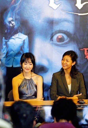 공포영화 '분신사바' (출처=연합뉴스)