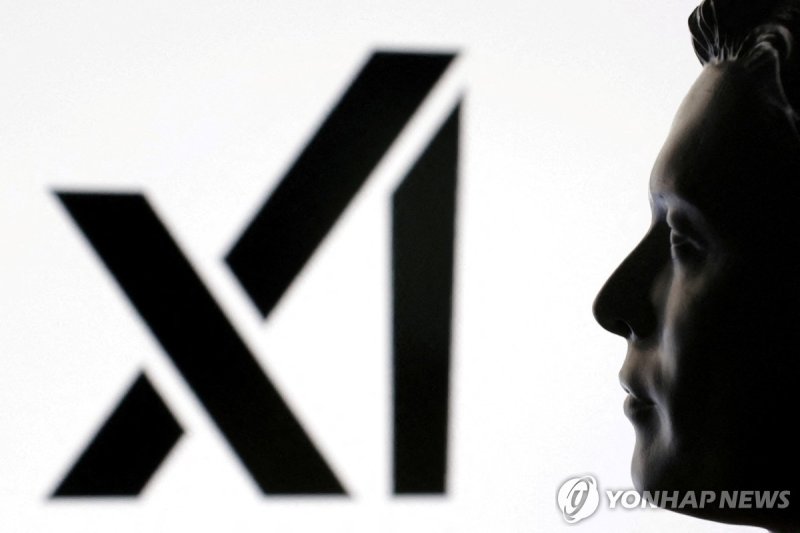 xAI 로고와 일론 머스크 이미지 (출처=연합뉴스)