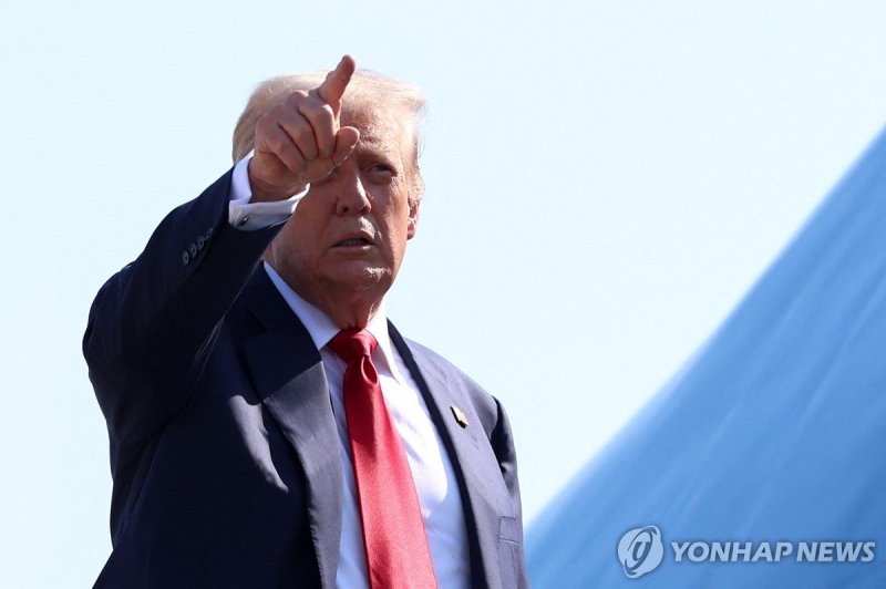 스코틀랜드로 출발하는 트럼프 미국 대통령 (출처=연합뉴스)