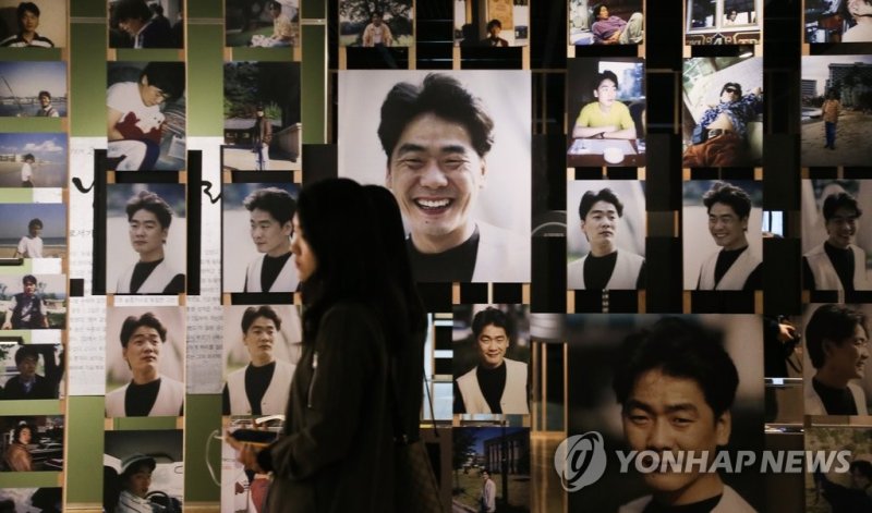 창신동 '거리에서' 김광석을 그리며 (출처=연합뉴스)