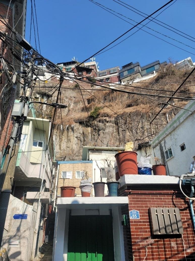 일제 채석장이 '절벽뷰' 명소로 (출처=연합뉴스)