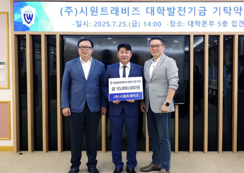 (출처=뉴시스/NEWSIS)