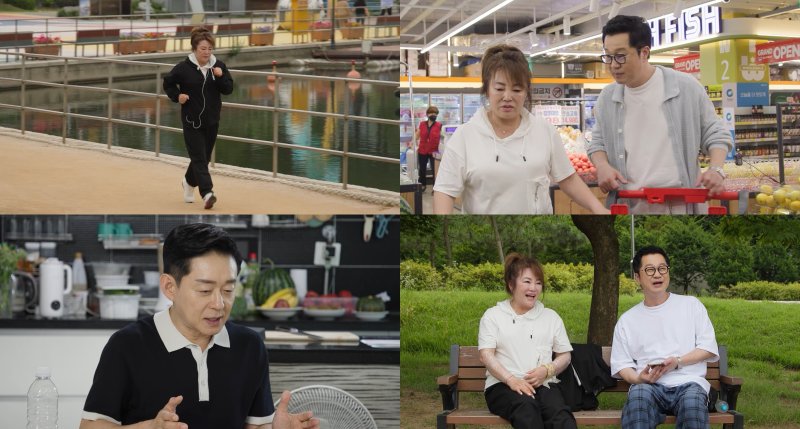 KBS 2TV