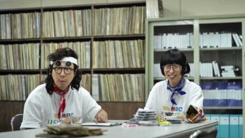 MBC