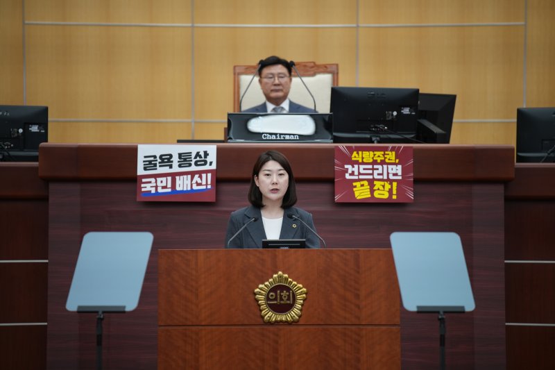 서난이 전북도의원이 임시회 본회의에서 건의안을 발의하고 있다.(의회제공. 재판매 및 DB금지)2025.7.26/뉴스1