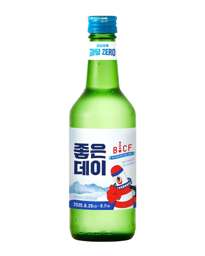안전한 바카라 사이트, 부산안전한 바카라 사이트코미디페스티벌 후원 좋은데이 한정판 7월 28일 출시 예정.(사진=안전한 바카라 사이트 제공) 2025.07.26. *재판매 및 DB 금지
