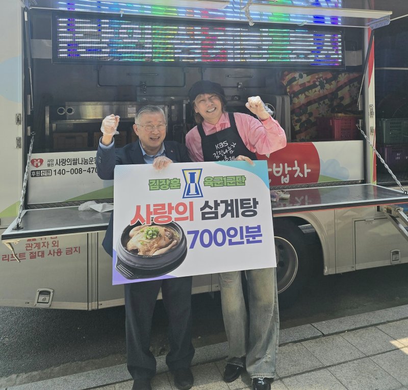 실시간-바카라사이트