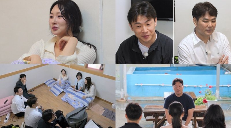 "드디어 시작"…'마성녀' 24기 옥순, 미스터들에 아찔한 '골반 플러팅'