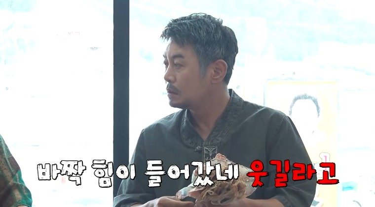 채널S