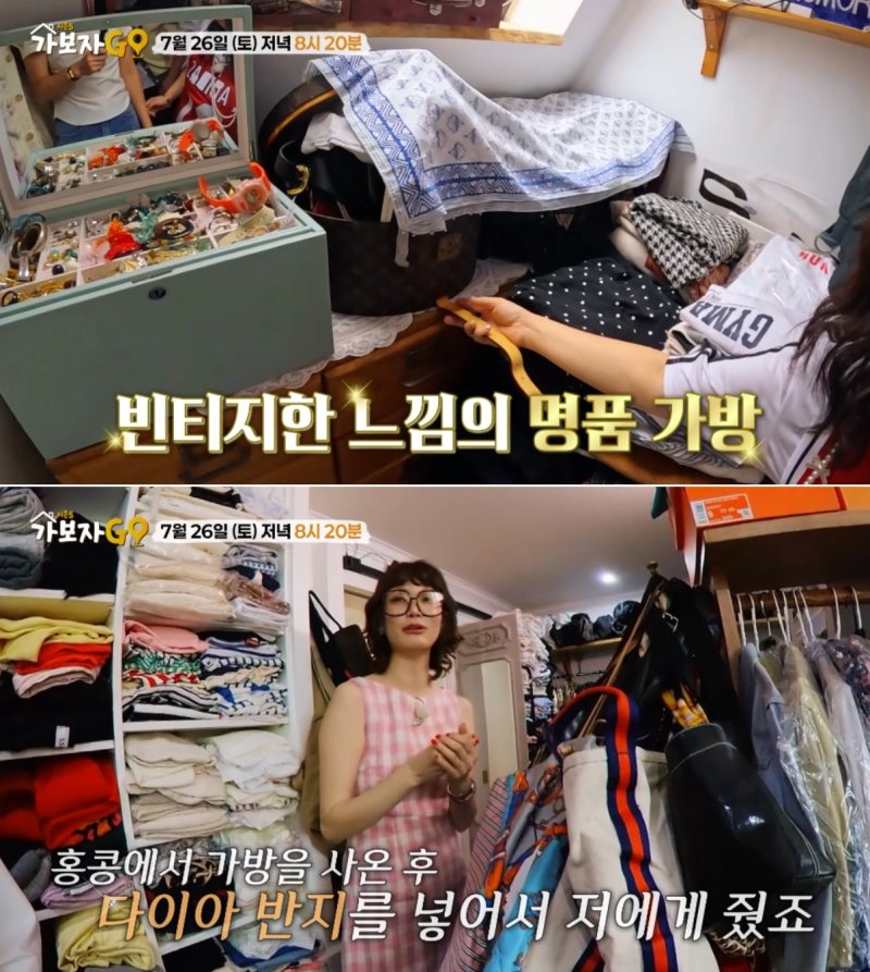 카지노 바카라