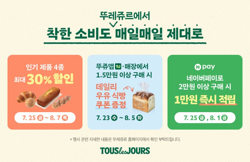 (출처=뉴시스/NEWSIS)