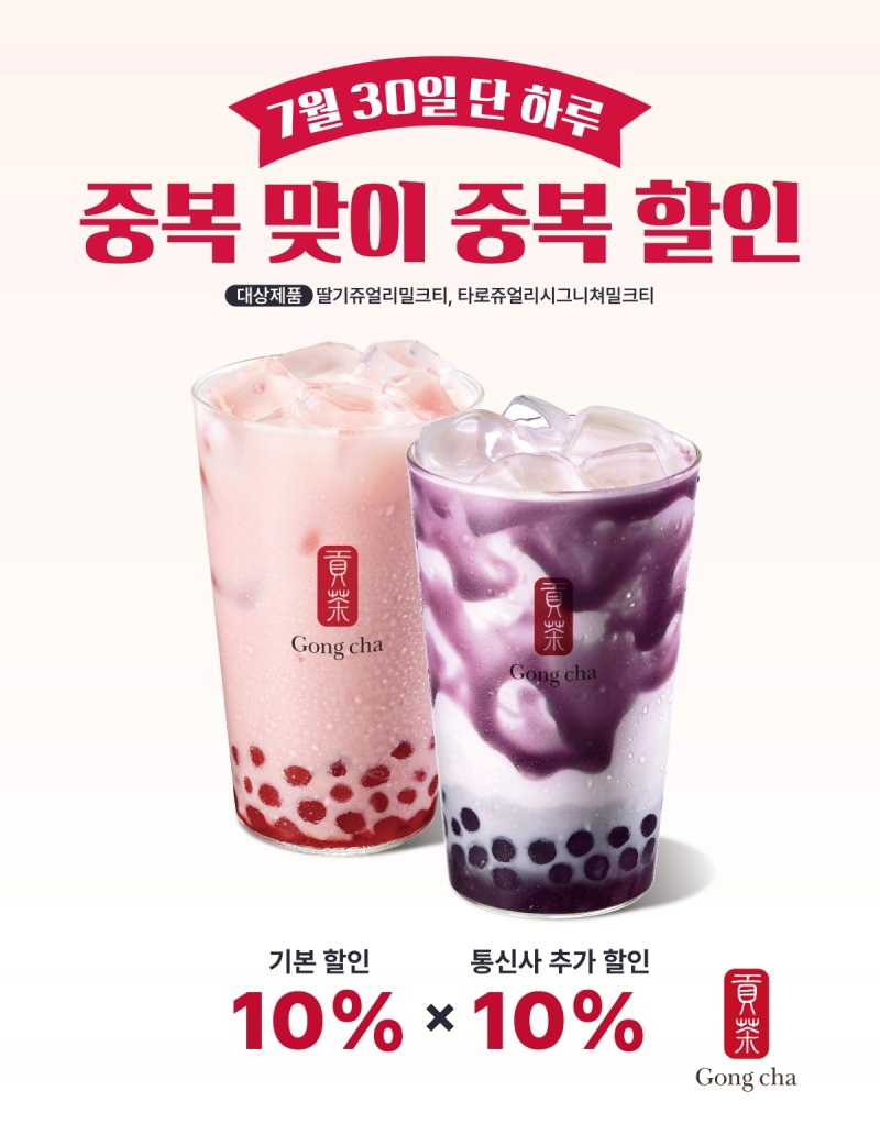 (출처=뉴시스/NEWSIS)