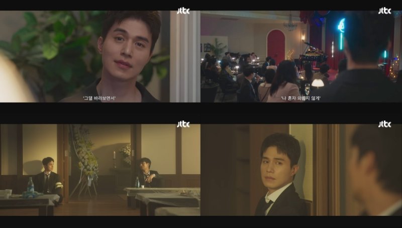 '착한사나이' 이동욱 그린 인간적 건달…첫사랑 이성경 위해 퇴학까지