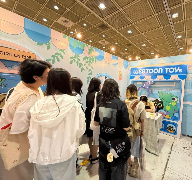 서울일러스트레이션페어에 열린 카카오웹툰 부스 (출처=연합뉴스)