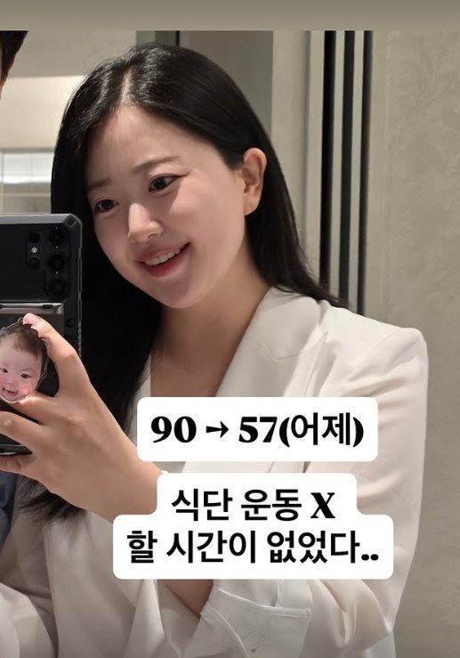 바카라사이트 정보 인스타그램
