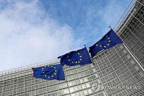 EU 깃발 (출처=연합뉴스)