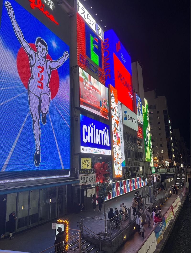 오사카 '그 간판', 어떻게 국민 얼굴이 되었나 [김경민의 도쿄 혼네]