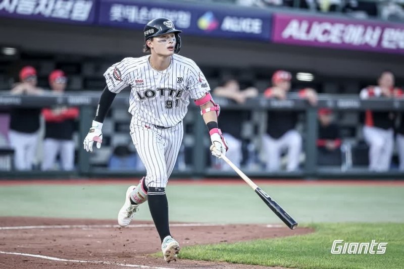 롯데 윤동희 (출처=연합뉴스)