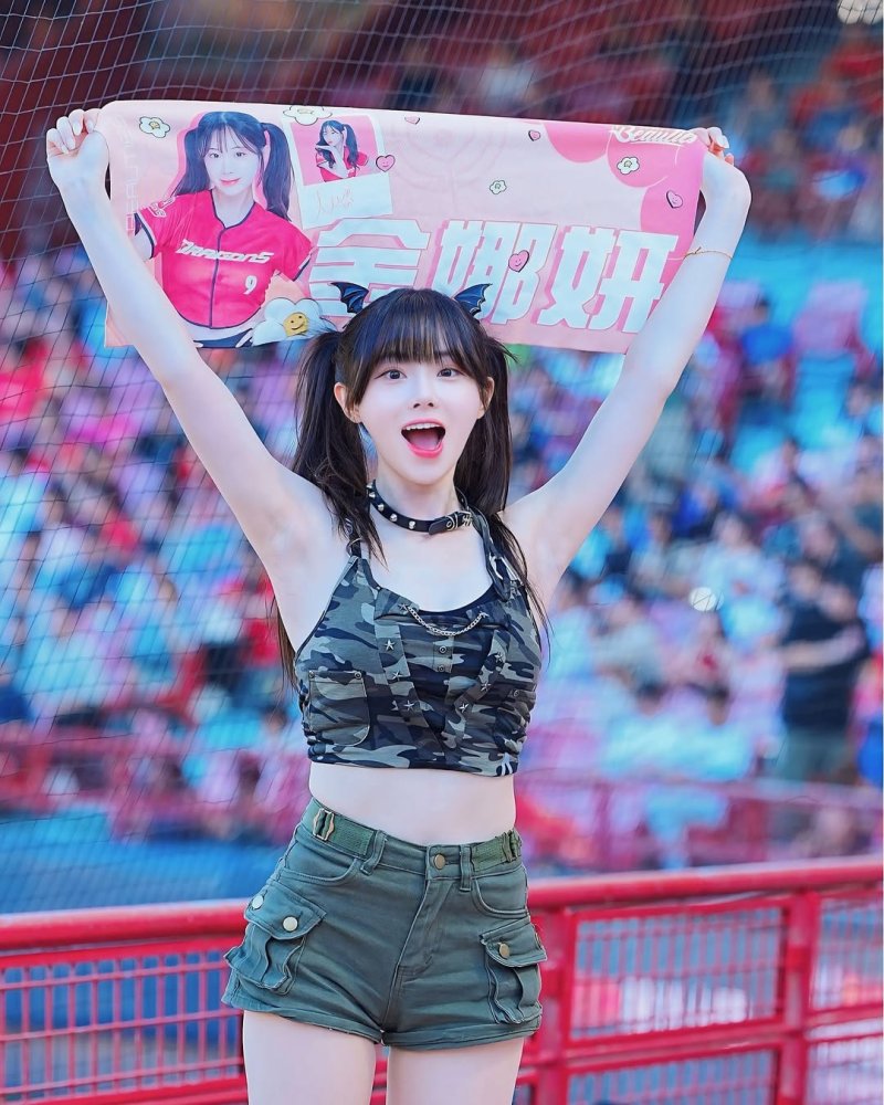 "왁! 잡아먹는다?"…치어리더 김나연 '시선 강탈'
