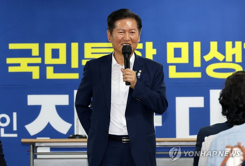 대전 당원 만난 정청래 (출처=연합뉴스)