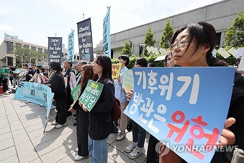 '미래 삶 좌우' 2035 온실가스 감축목표, 한달 논의로 수립될 판 (출처=연합뉴스)