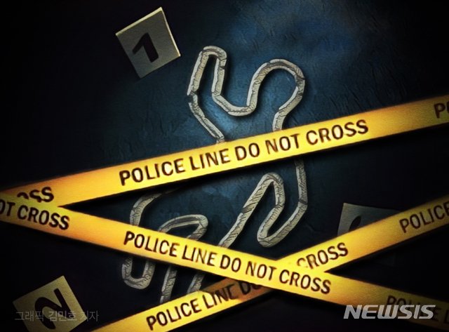 [서울=뉴시스] *재판매 및 DB 금지