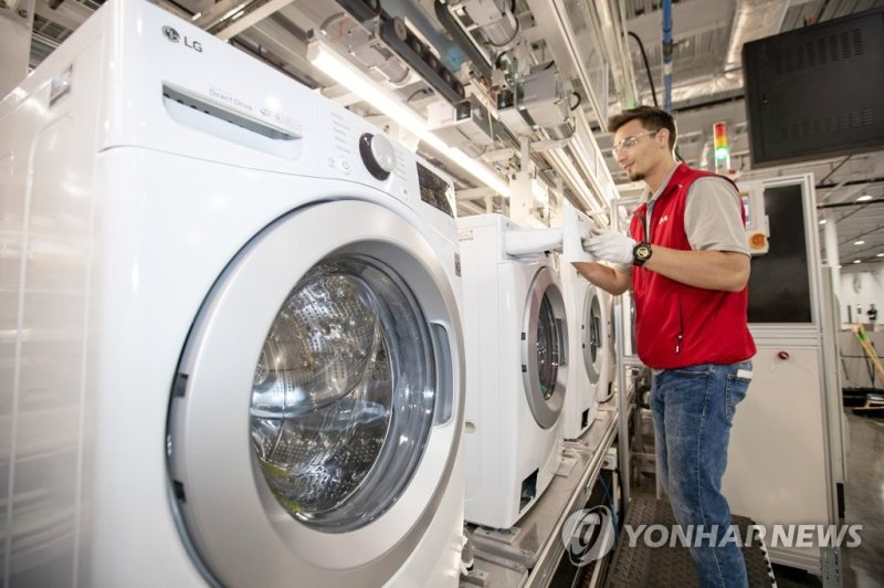 LG전자, '테네시 세탁기공장' 준공 (출처=연합뉴스)