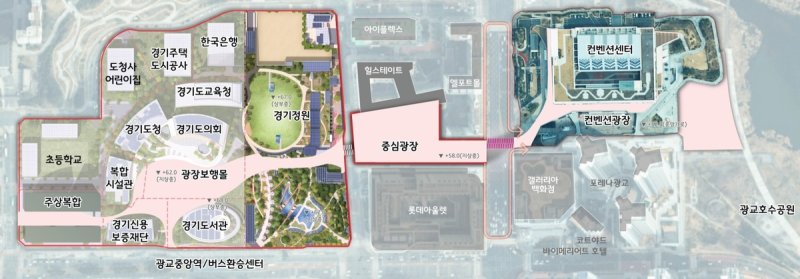 경기융합타운~수원컨벤션센터 기반시설 정비 (출처=연합뉴스)