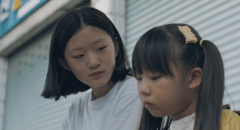 영화 '수연의 선율' 속 한 장면 (출처=연합뉴스)