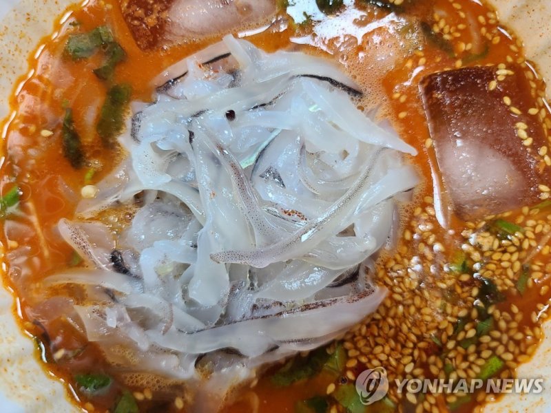 오징어 물회 (출처=연합뉴스)