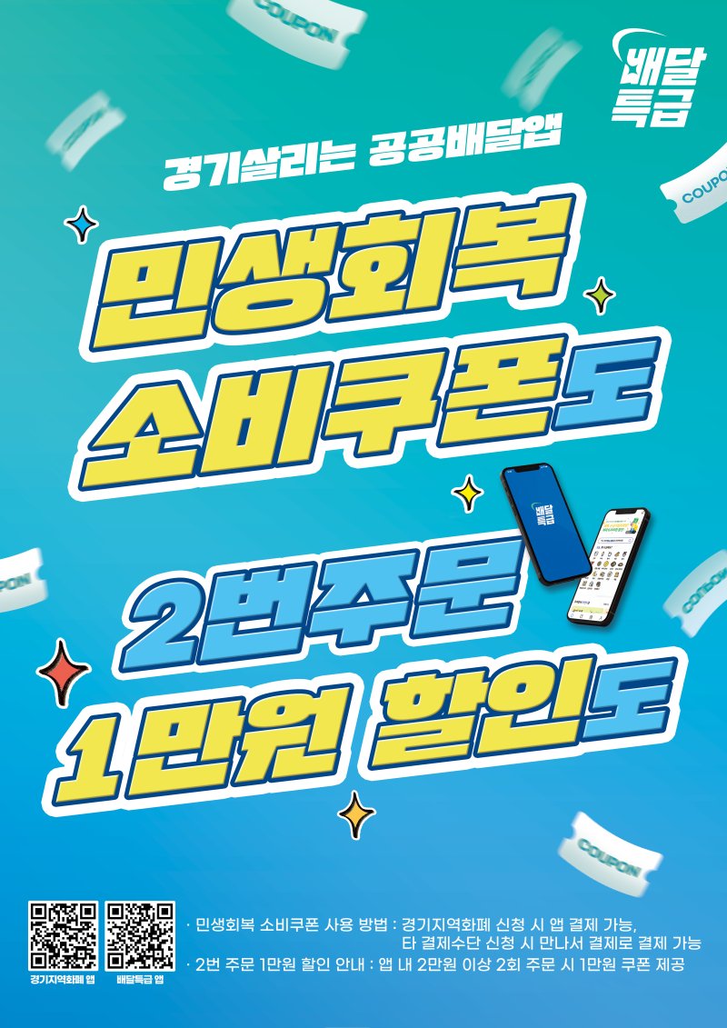 (출처=뉴시스/NEWSIS)