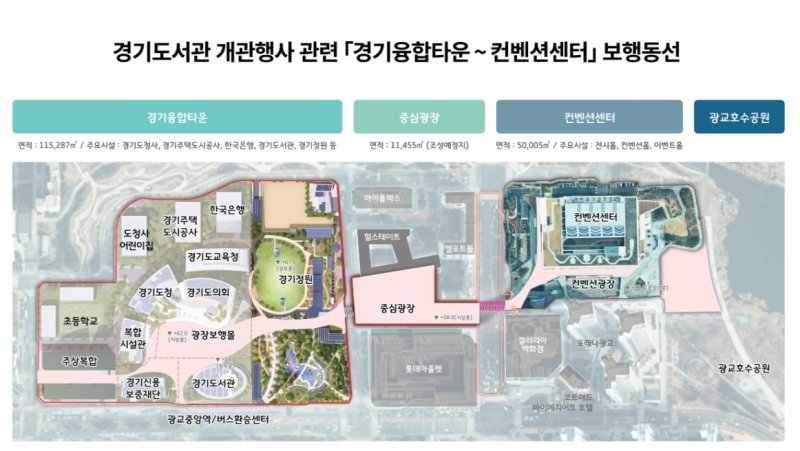 (출처=뉴시스/NEWSIS)