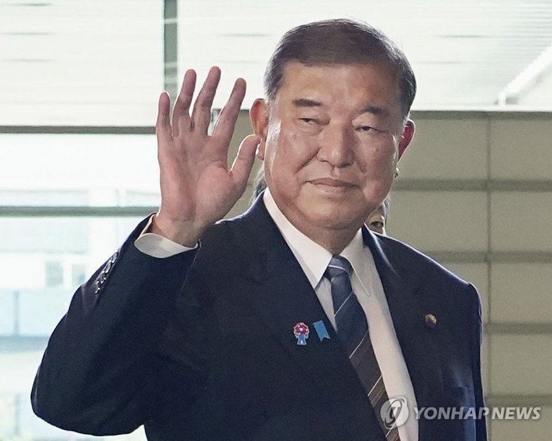 미일 무역 협상 타결, 관저 들어가는 이시바 시게루 일본 총리 (출처=연합뉴스)