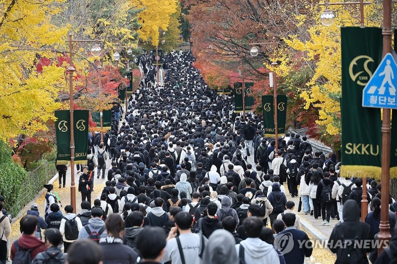 대입 수시모집 논술시험 (출처=연합뉴스)