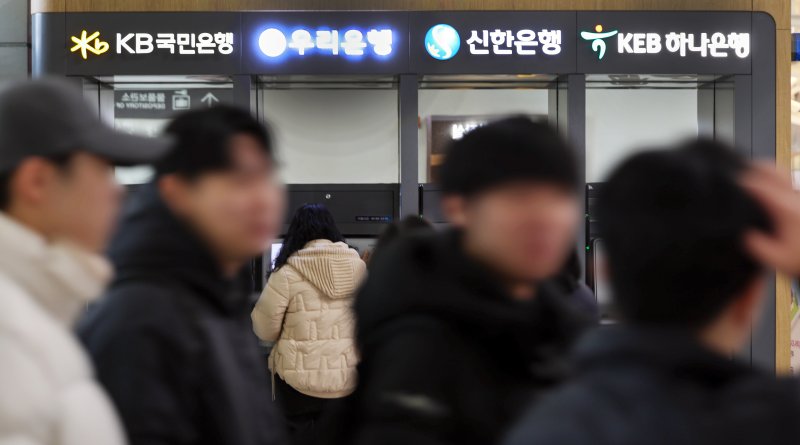 /뉴스1 ⓒ News1 허경 기자