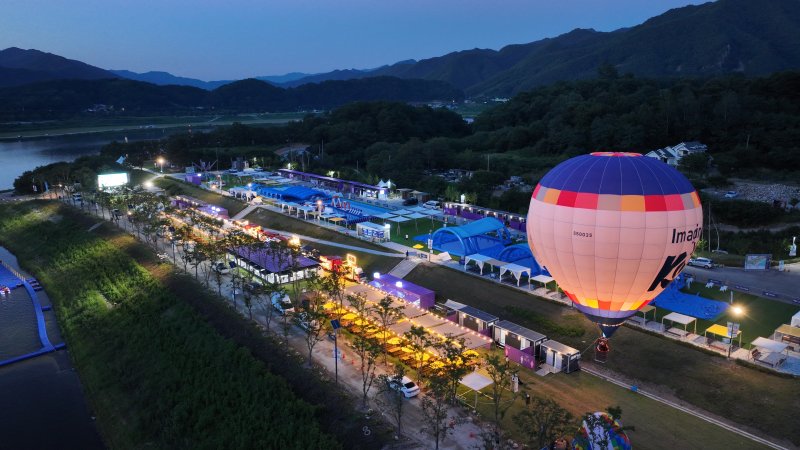 ‘여름愛 인제愛 빠지다’ 인제군 여름 축제장 모습.(인제군 제공. 재판매 및 DB금지)/뉴스1