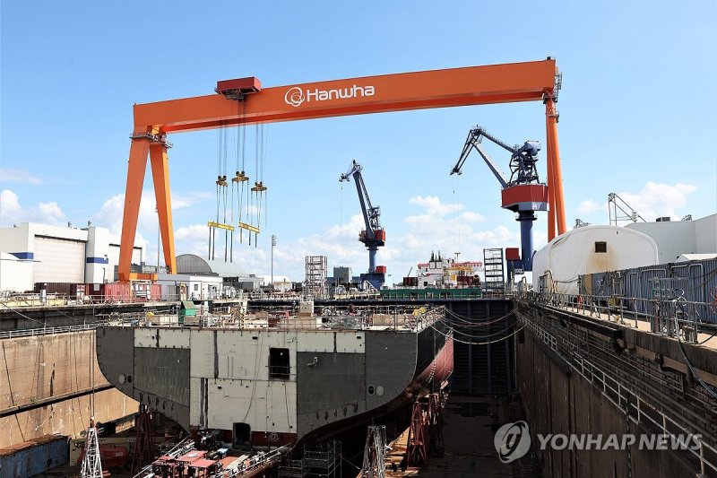 한화오션 필리조선소 (출처=연합뉴스)