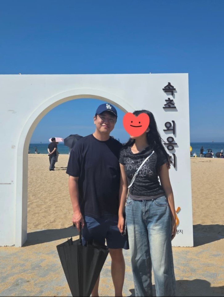 최동석 딸 15살인데…178㎝ 아빠 따라잡겠네
